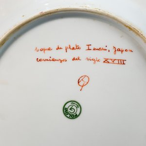 Plato Octogonal de Porcelana Oriental Imari Japón - Siglo XVIII - imagen 3