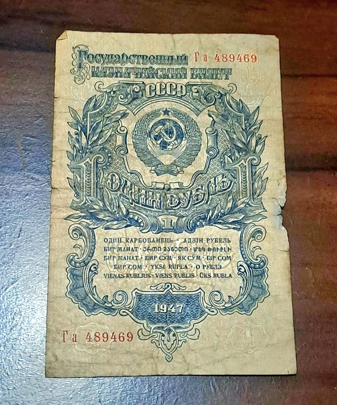 Item 854861 - Image 0