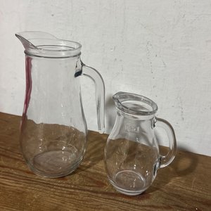 Lote anterior: Juego de 2 Jarras de Vidrio Transparentes