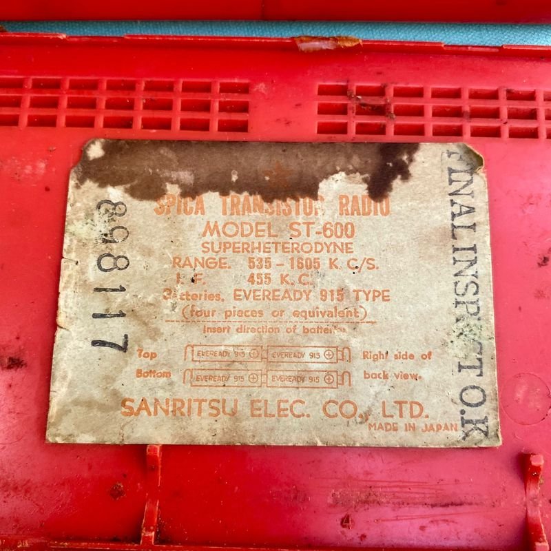 Item 849592 - Image 5