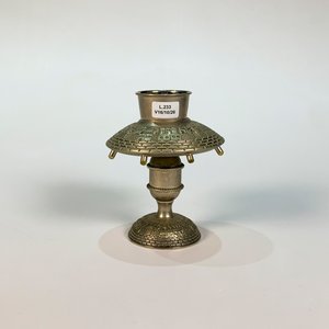 Lote siguiente: Sahumador de Metal con Decoración de Caserío Hebreo - 15 cm