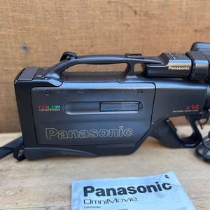 CAMARA FILMADORA PANASONIC - imagen 2