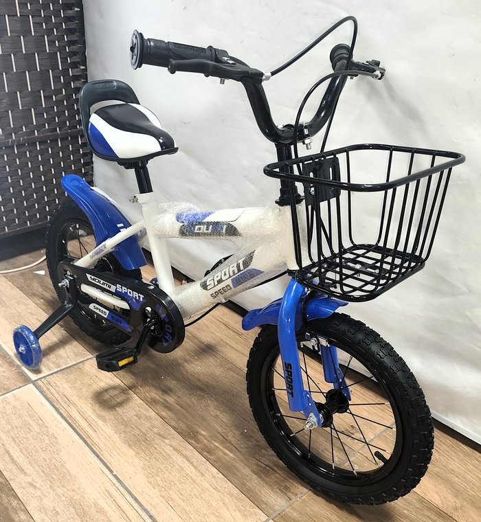 Item 16519 - Image 3