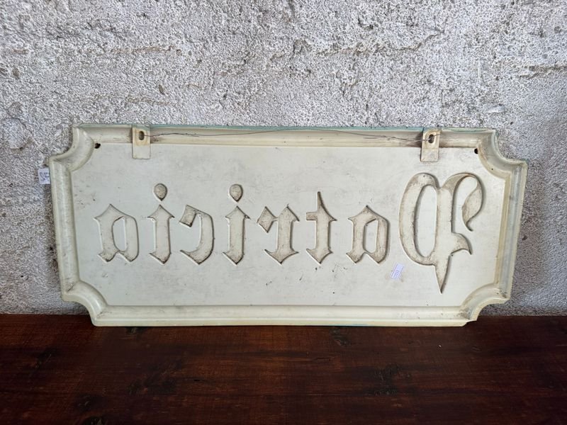 Item 877823 - Image 1