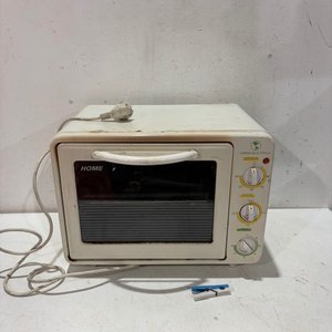 Horno Eléctrico Home Blanco Funcional - imagen 1