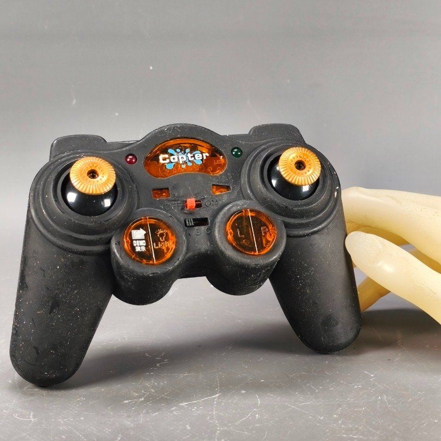 Item 17682 - Image 10