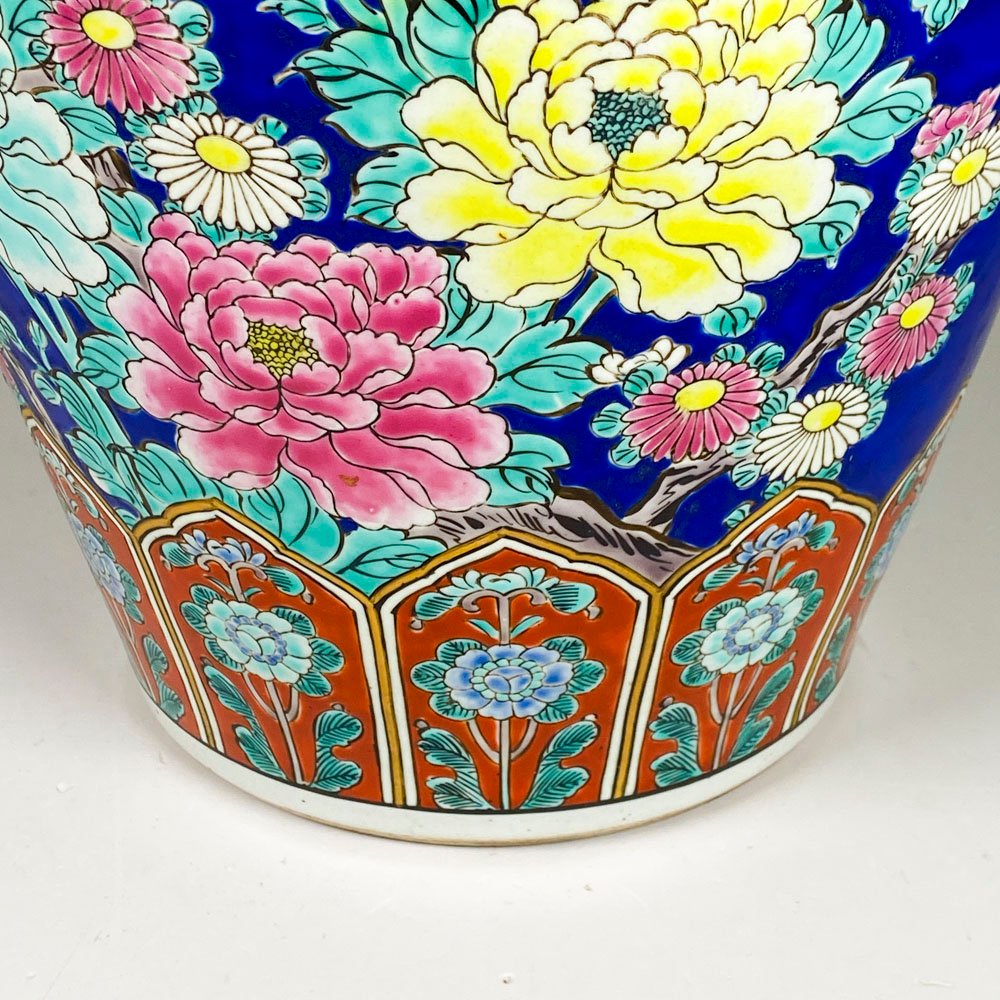 Item 501753 - Image 3