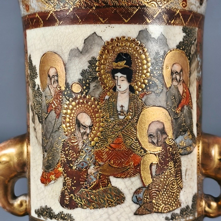 Item 17174 - Image 5