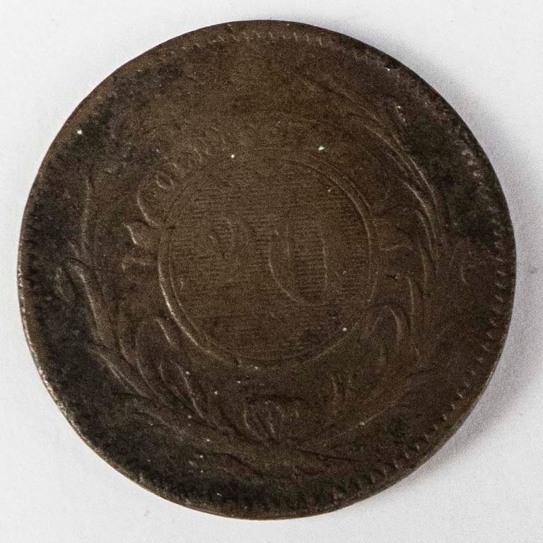 Item 2096498 - Image 1