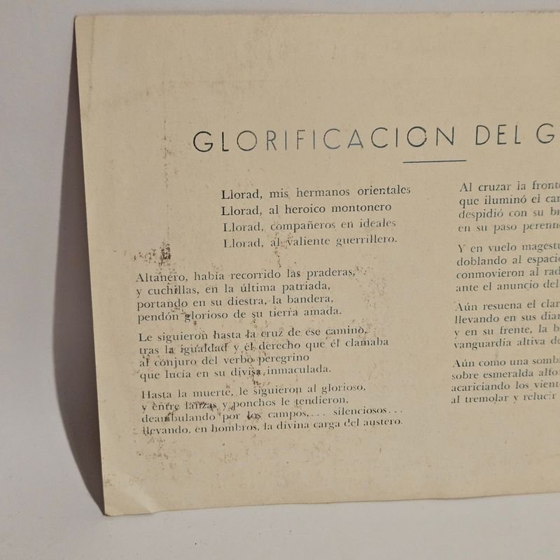 Item 899825 - Image 4