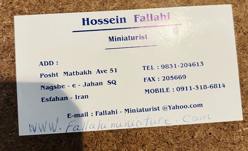 Item 894191 - Image 3