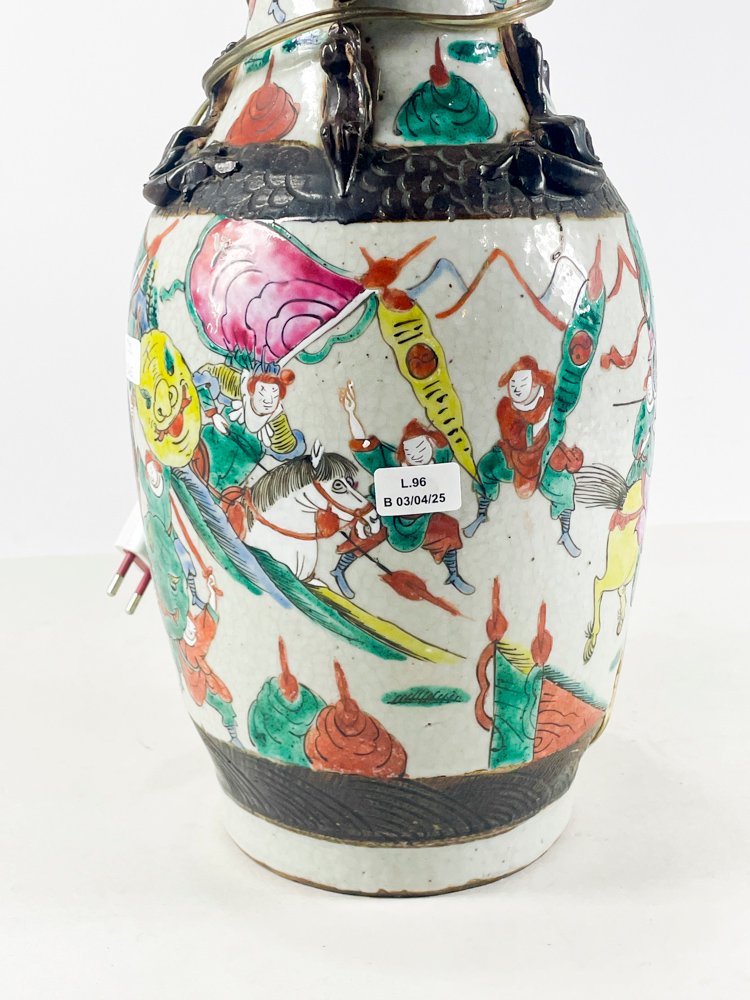 Item 487616 - Image 3