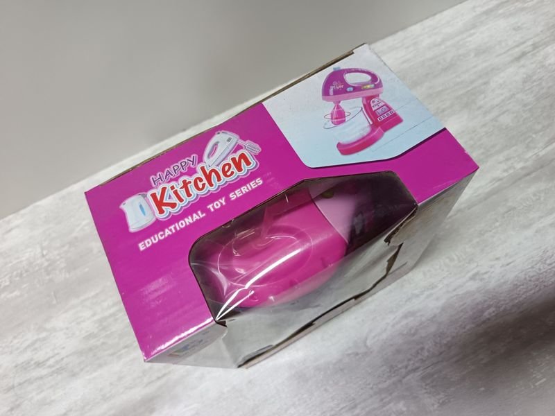 Item 896579 - Image 1