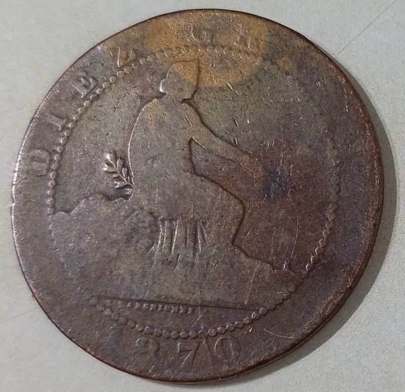 Item 854139 - Image 0