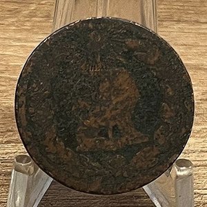Lote anterior: Moneda de 1/12 de Real de Paraguay de 1845
