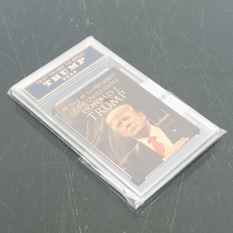 Item 2094155 - Image 1