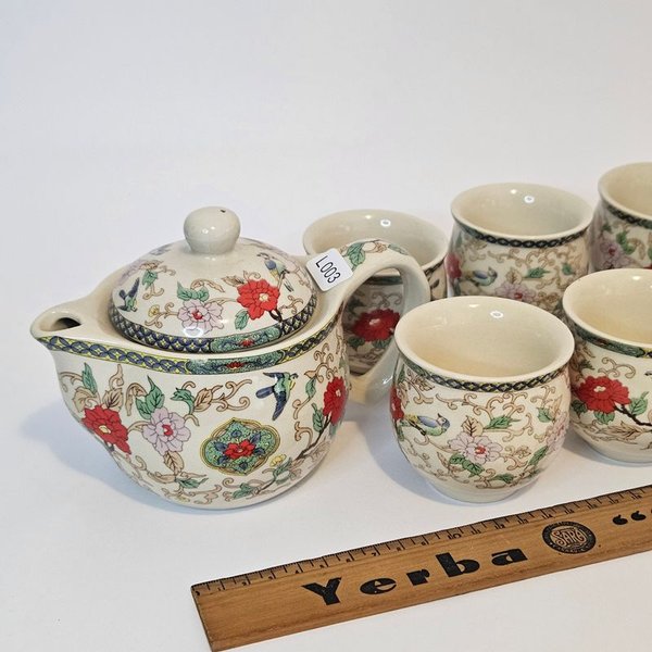 Juego de té hermoso con diseño floral - imagen 2