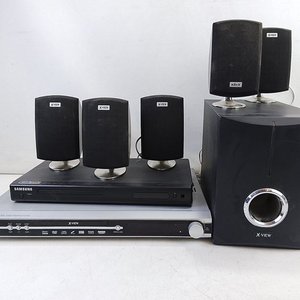 Lote anterior: Home Theater 5.1 X-View con Reproductor DVD Samsung y X-View