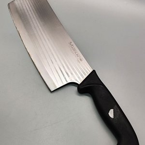 Lote siguiente: Cuchilla de Cocina Hachuela Magnum - Acero Alemán High Carbon, Mango Negro
