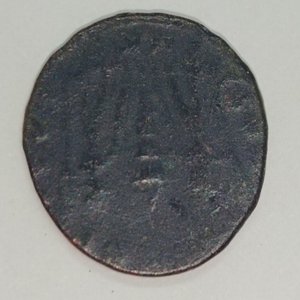 Moneda Romana Antigua de Constantino el Grande - imagen 4