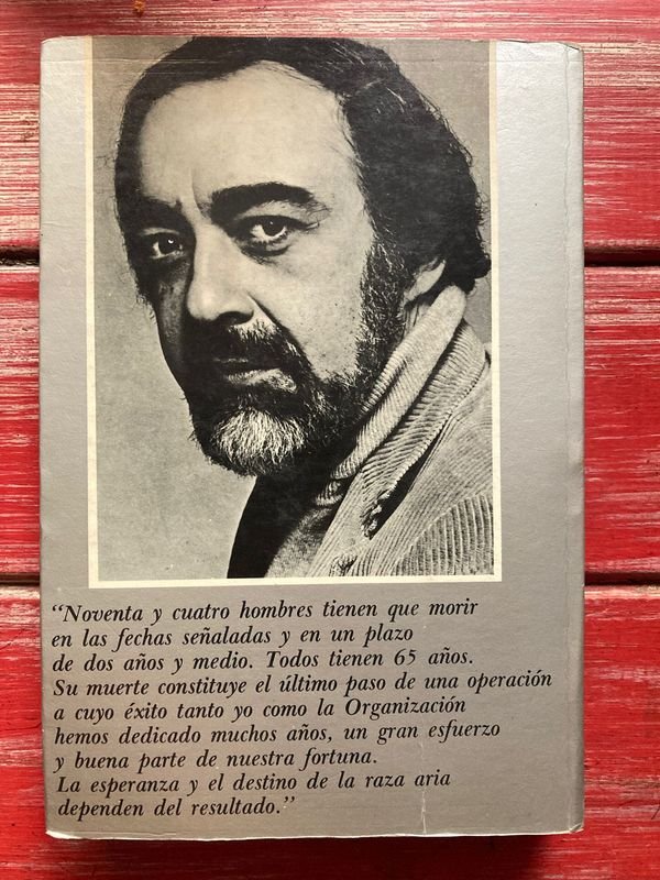 Item 871509 - Image 1