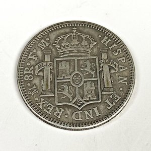 Moneda Española de 8 Reales de 1813 - imagen 1