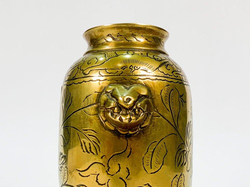 Item 495042 - Image 1