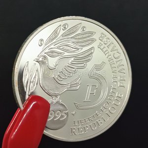 Moneda Conmemorativa 5 Francos Francia 1995 ONU - imagen 8