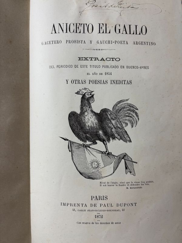 Item 889541 - Image 1