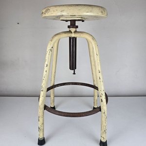 Lote anterior: Taburete Industrial Regulable en Altura, Metal