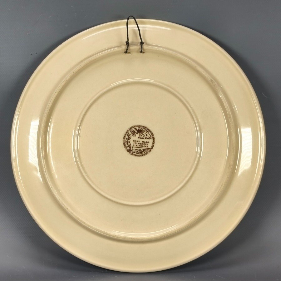 Item 18771 - Image 5