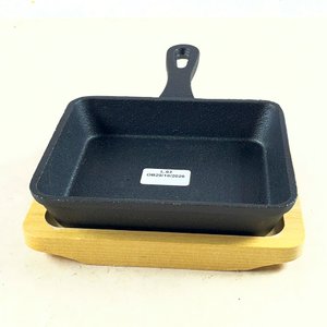 Lote anterior: Sartén Cuadrada de Hierro Fundido con Base de Madera