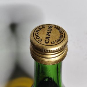 Botellita de Coñac Camus Grand VSOP Sellada Importado Francés - imagen 4