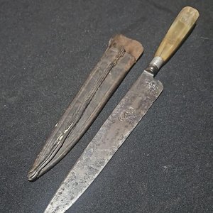 Cuchillo Antiguo Guazubirá con Vaina de Cuero y Hoja de Acero Solingen - imagen 2
