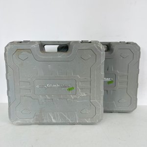 Lote siguiente: Set de 2 Cajas de Herramientas Gladiator