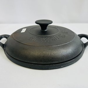 Sartén para Panqueques de Hierro Fundido con Tapa - 25cm - imagen 2