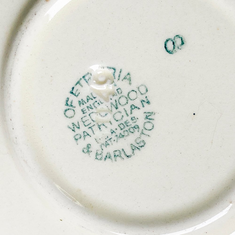 Item 492570 - Image 3