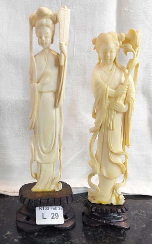 Item 868304 - Image 0