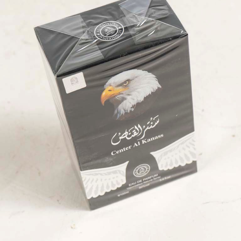 Item 2112167 - Image 1