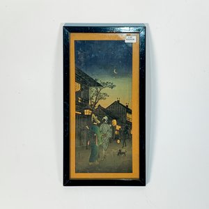 Lote anterior: Estampa Japonesa: Paisaje Nocturno con Caseríos y Personajes Orientales