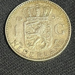 Lote siguiente: Moneda de Plata Holandesa 1 Gulden de 1955