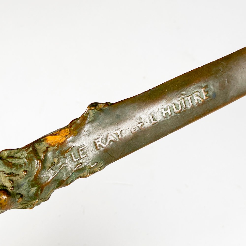 Item 501562 - Image 2