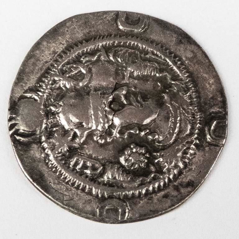 Item 2096546 - Image 2