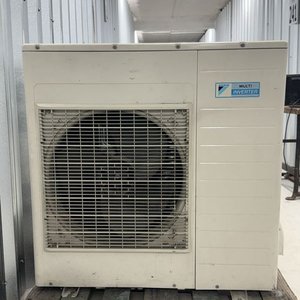 Aire Acondicionado Multi Split Daikin con 4 Unidades Interiores - imagen 3