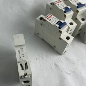 Llaves Térmicas Korps KBK 61 (Pack x 5) - imagen 11