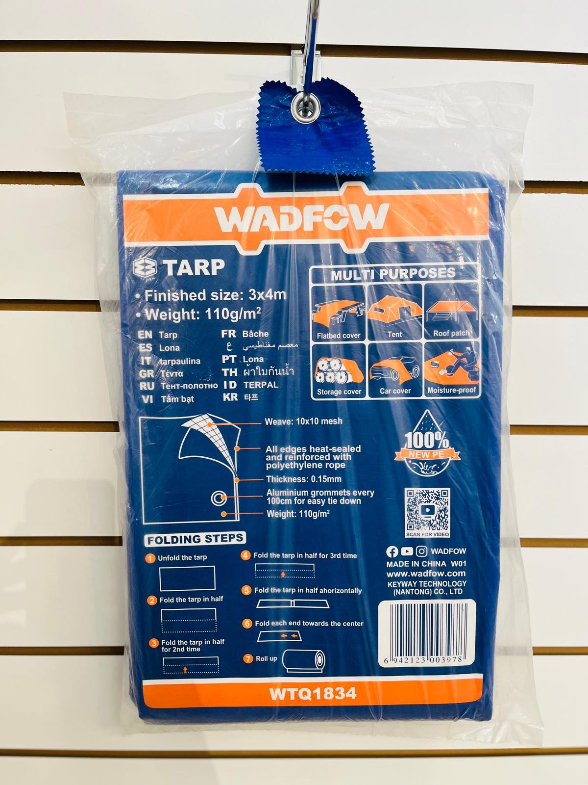 Lona Wadfow Multiuso 3x4m Azul Resistente al Agua