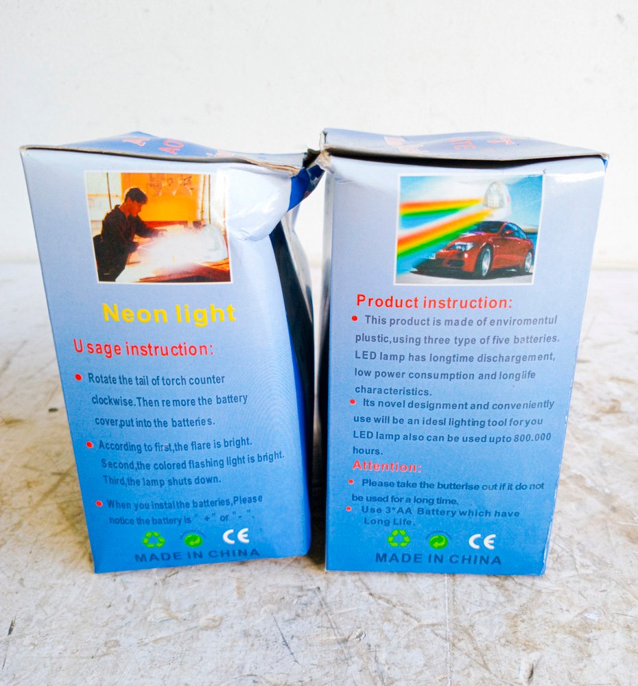 Item 491840 - Image 1