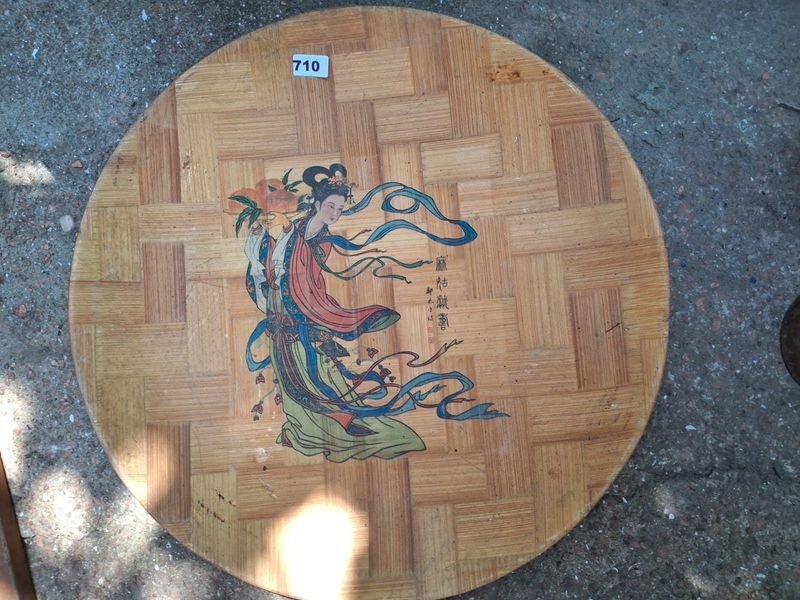 Item 886522 - Image 0