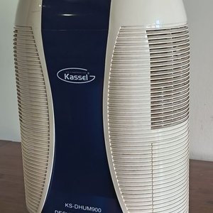 Lote anterior: Deshumidificador Portátil Kassel KS-DHUM900 con Depósito de Agua