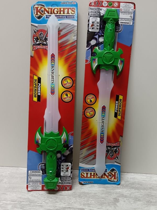 Item 896390 - Image 0